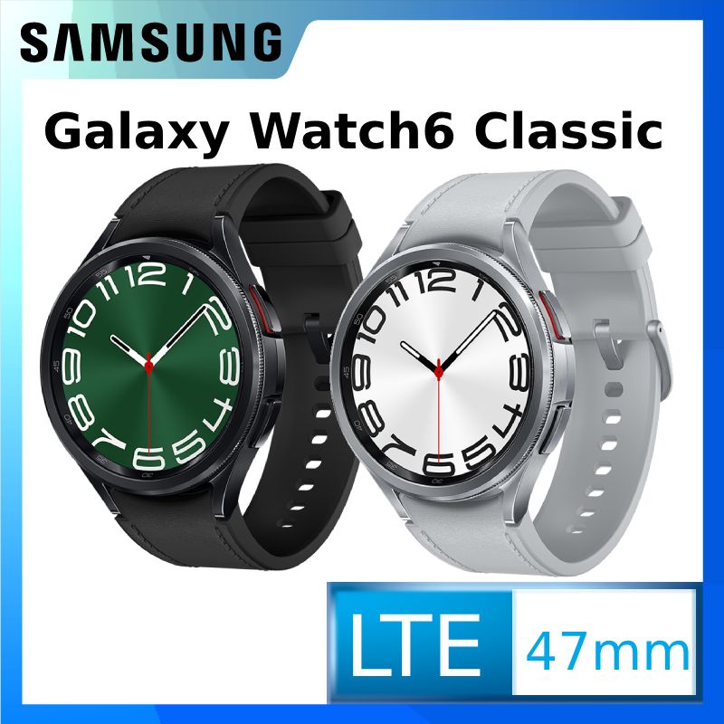SAMSUNG Galaxy Watch6 Classic SM-R965 47mm (LTE)