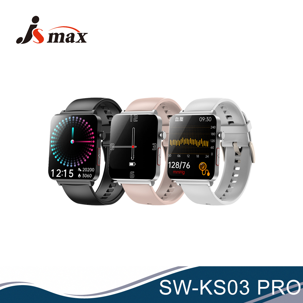 JSmax 晶昕 SW-KS03 PRO AI健康管理智慧手錶