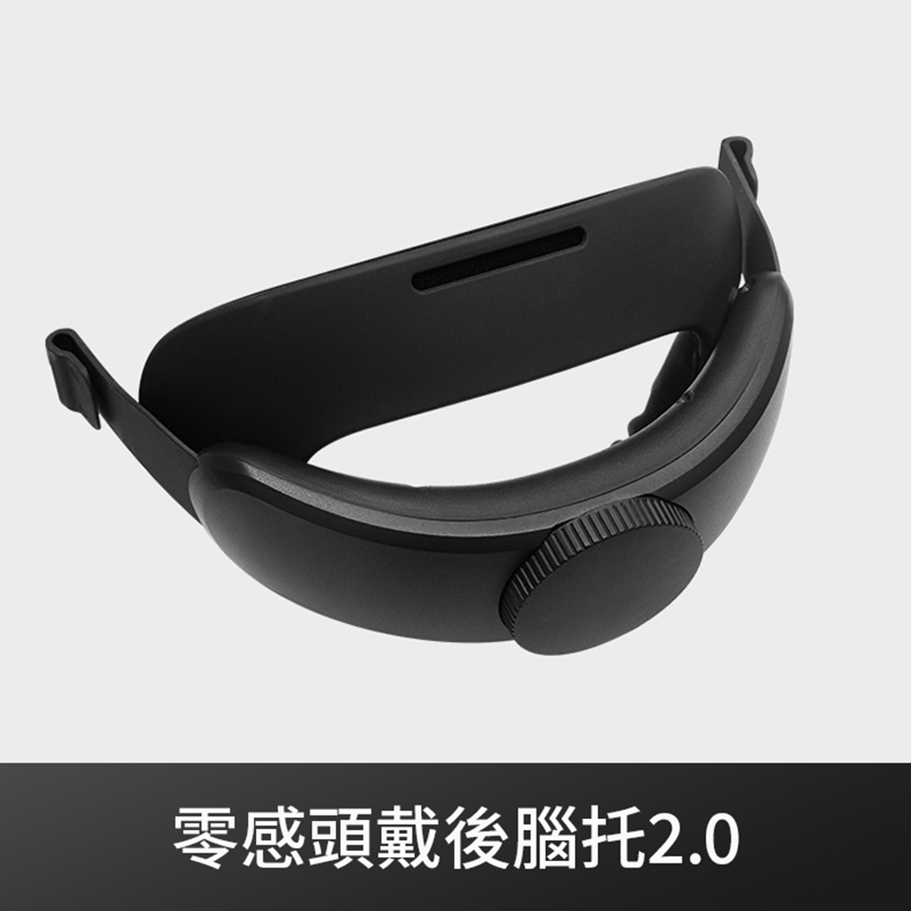 GOOVIS 酷睿視 G3 Zero-Pressure Headband 零感頭戴後腦托2.0