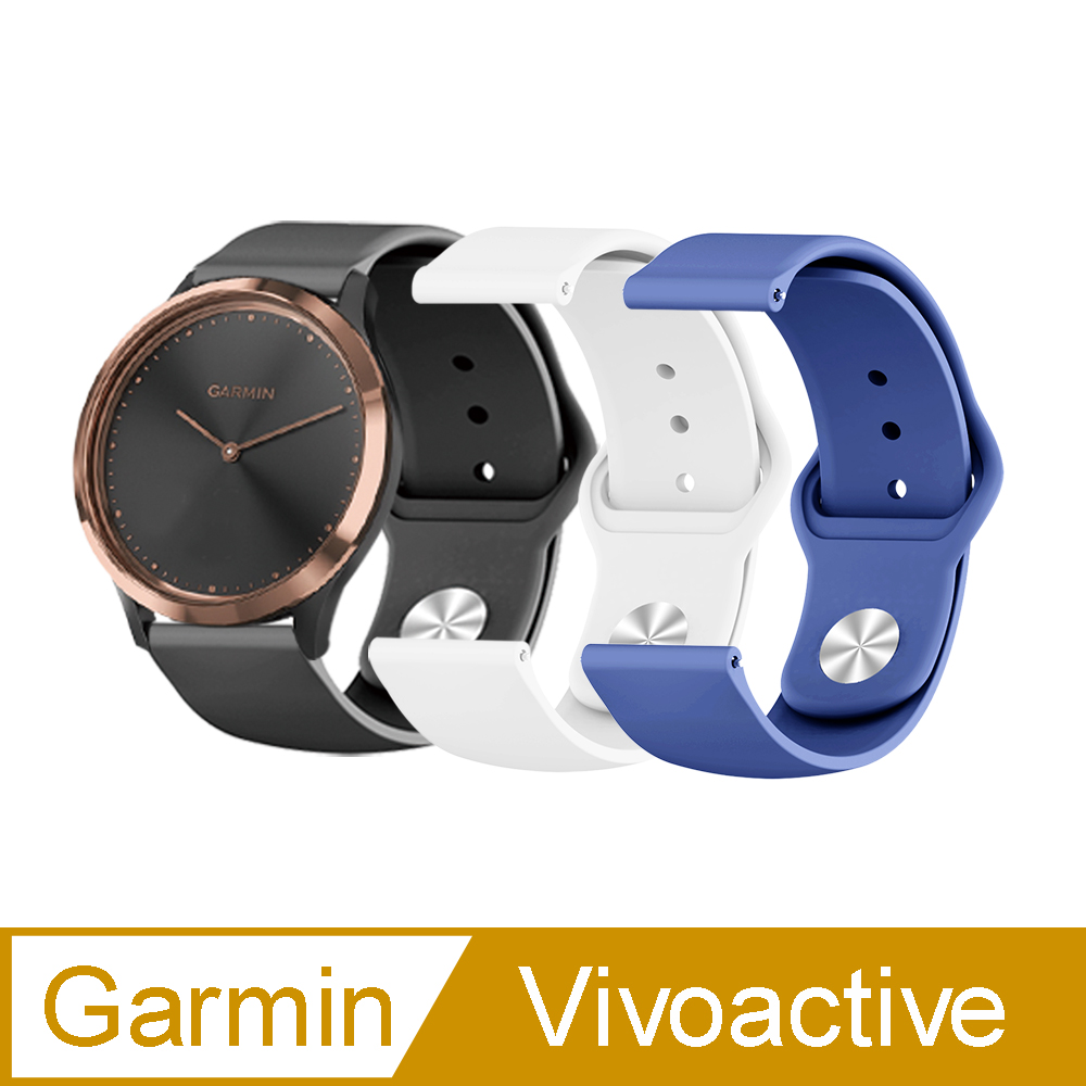 【Timo】 vivomove HR /vvolife /vivoactive /Venu /Forerunner 245 /Forerunner 645 /f13;nix 6S /f13;nix 5S 純色矽膠運動替換手環錶帶(表帶寛度20mm)