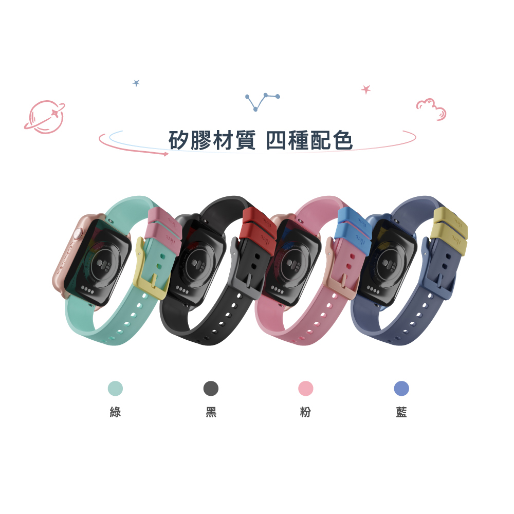 Herowatch 悠遊卡NFC錶帶