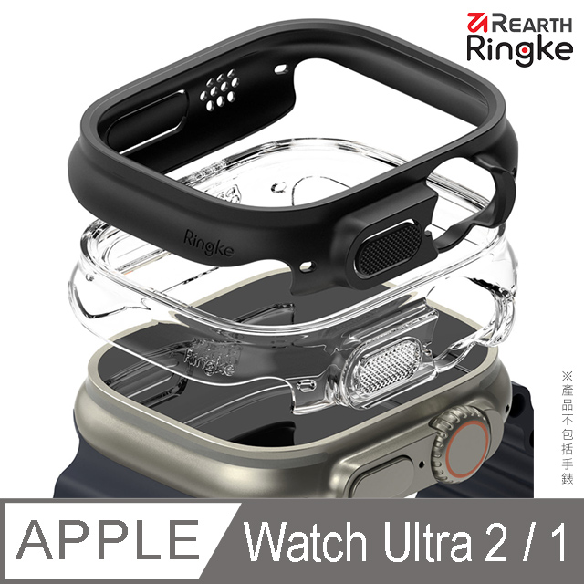 Ringke ｜Apple Watch Ultra 49mm [Slim] 輕薄手錶保護殼（2入）