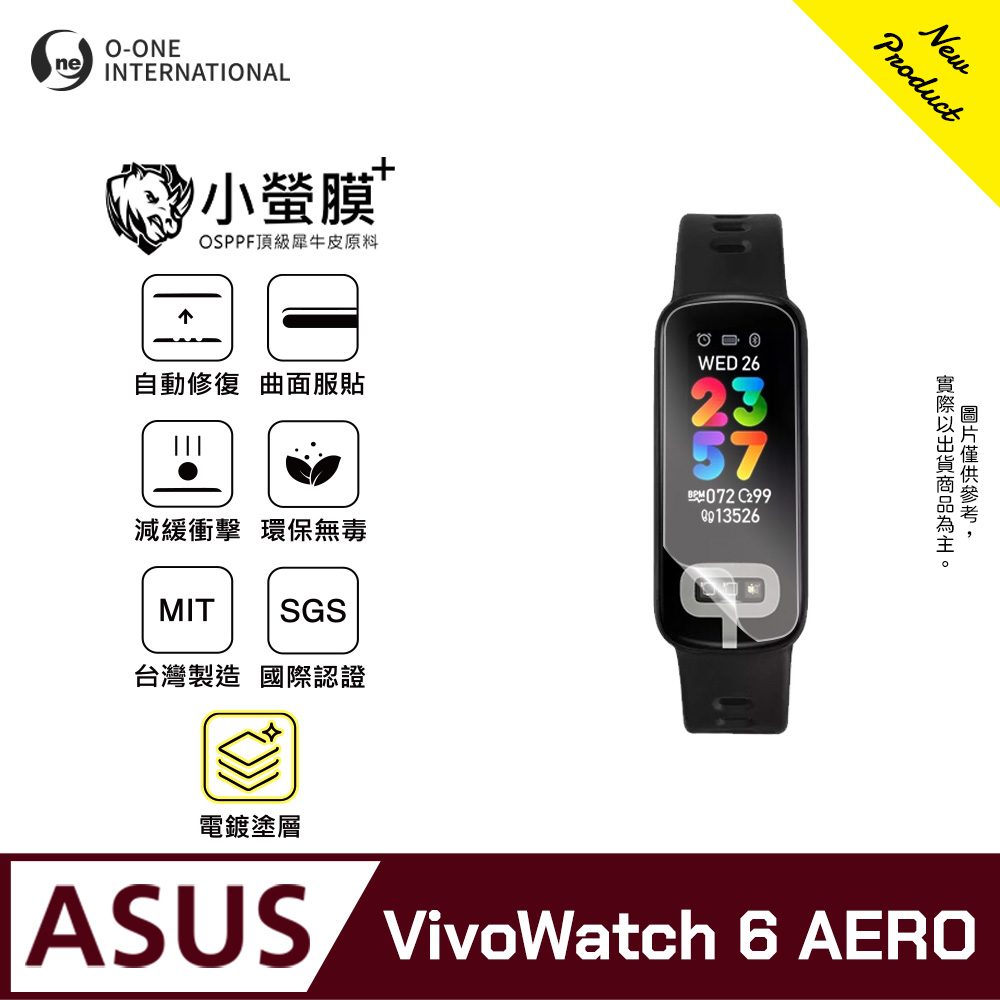 o-one 圓一 |小螢膜+|ASUS VivoWatch 6 AERO 手錶保護貼 旗艦升級版 輕薄耐擊 表層抗汙抗指紋(2入)