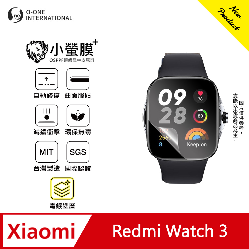 o-one 圓一 |小螢膜+|Redmi Watch 3 手錶保護貼 旗艦升級版 輕薄耐擊 表層抗汙抗指紋(2入)