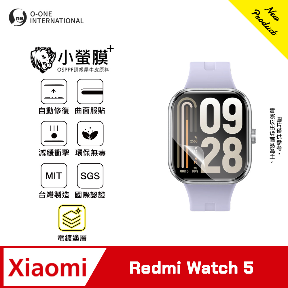 o-one 圓一 ｜小螢膜+｜Redmi Watch 5 手錶保護貼 旗艦升級版 輕薄耐擊 表層抗汙抗指紋(2入)