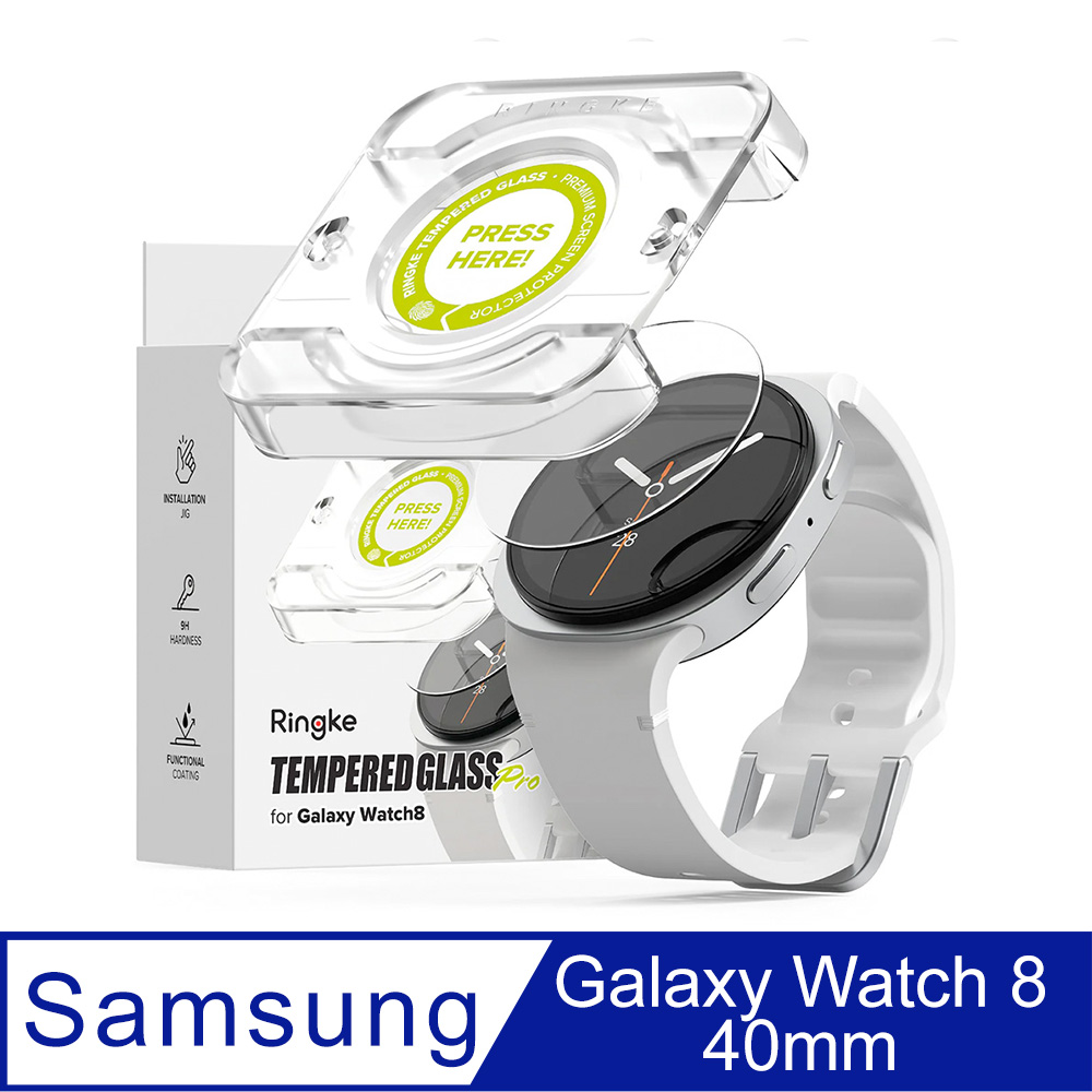 Rearth Ringke 三星 Galaxy Watch 8/9 (40mm) 玻璃螢幕保護貼(2片裝)（其他規格）