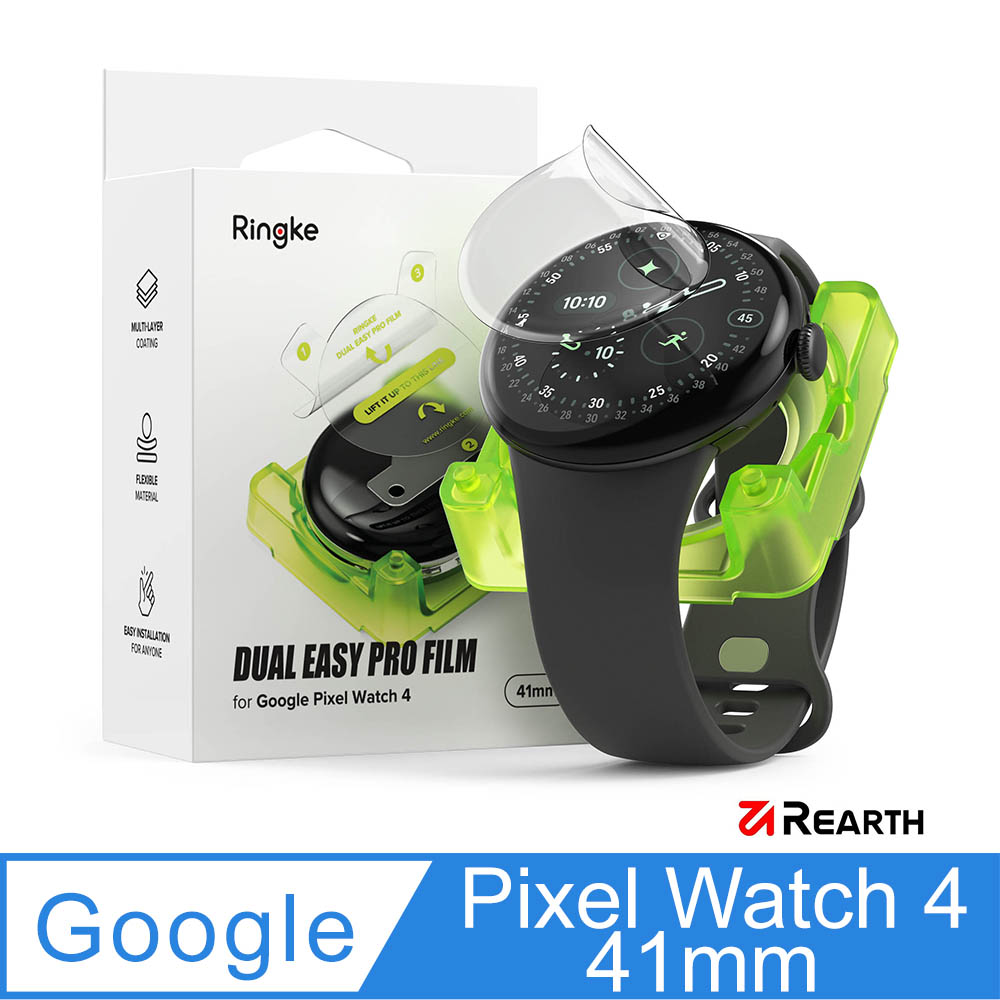 Rearth Ringke Google Pixel Watch 5/4 41mm 抗衝擊螢幕保護貼(2片裝)(其他規格)
