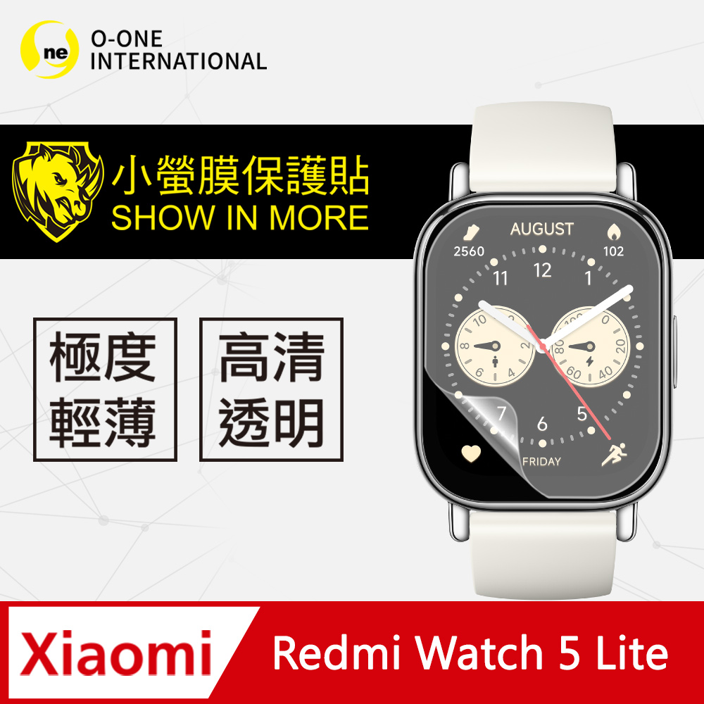 o-one 圓一 小米 Redmi Watch 5 Lite 手錶保護貼 頂級原料犀牛皮 輕微刮痕自動修復(兩入組)