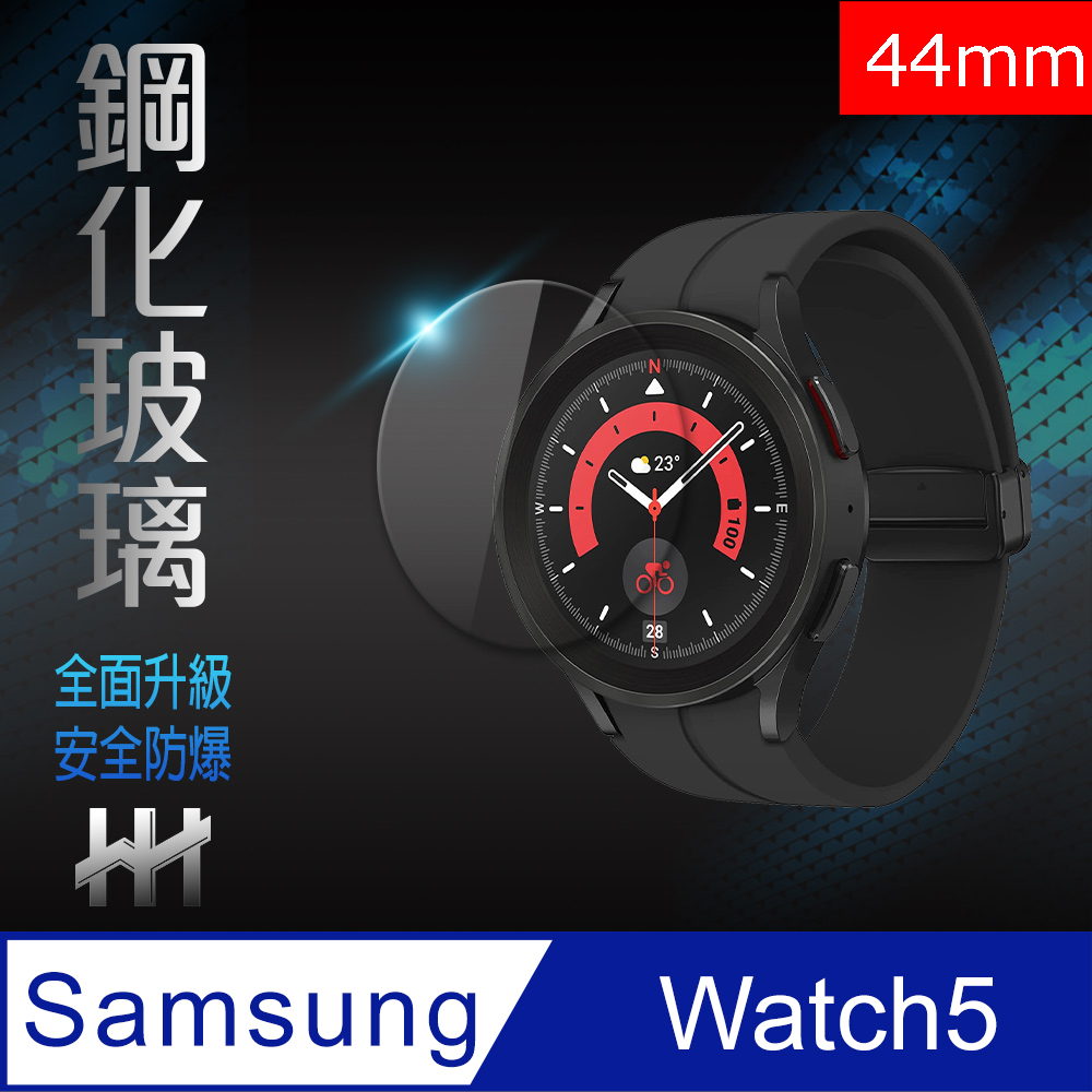 Samsung 三星  Galaxy Watch5 (44mm)(滿版透明)-鋼化玻璃保護貼系列