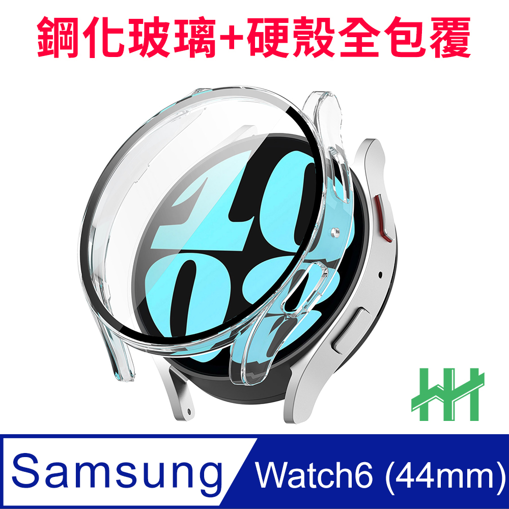 Samsung 三星  Galaxy Watch6 (44mm)(透明)-鋼化玻璃手錶殼系列