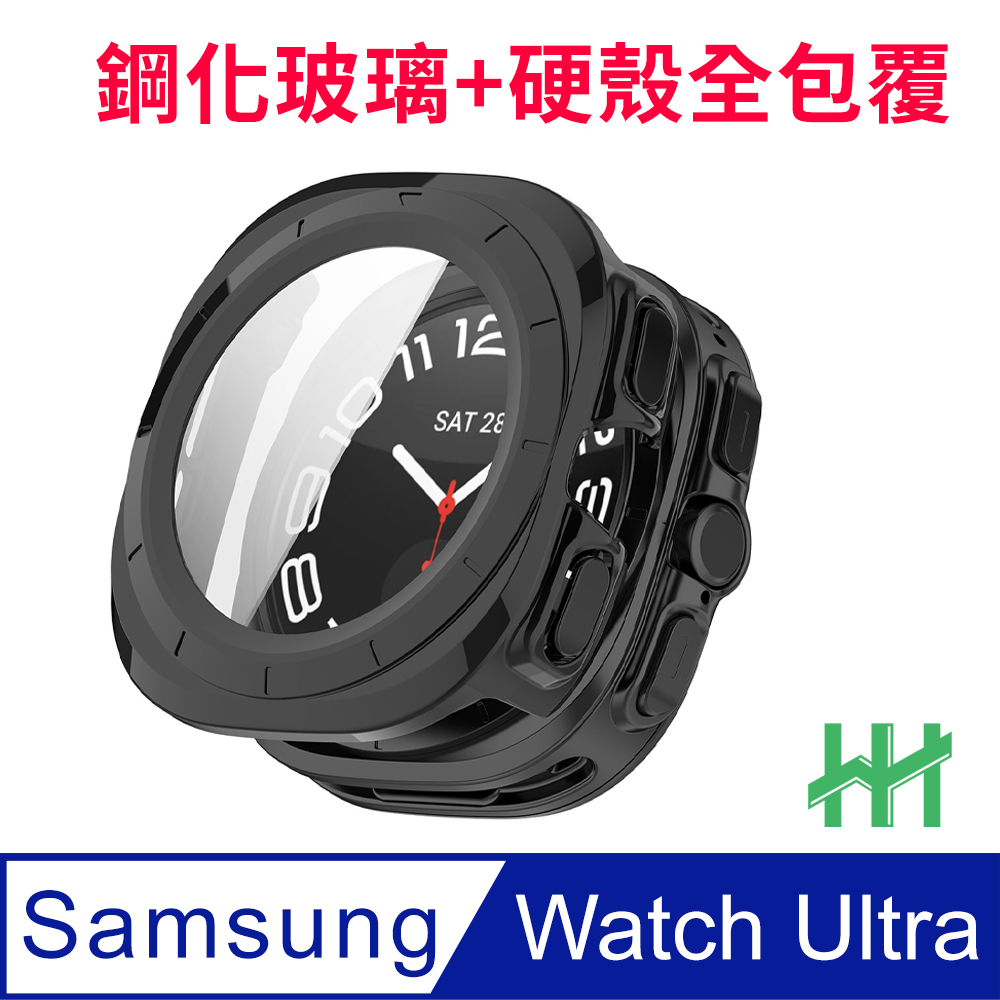 HH Samsung Galaxy Watch Ultra 鋼化玻璃手錶殼-黑色