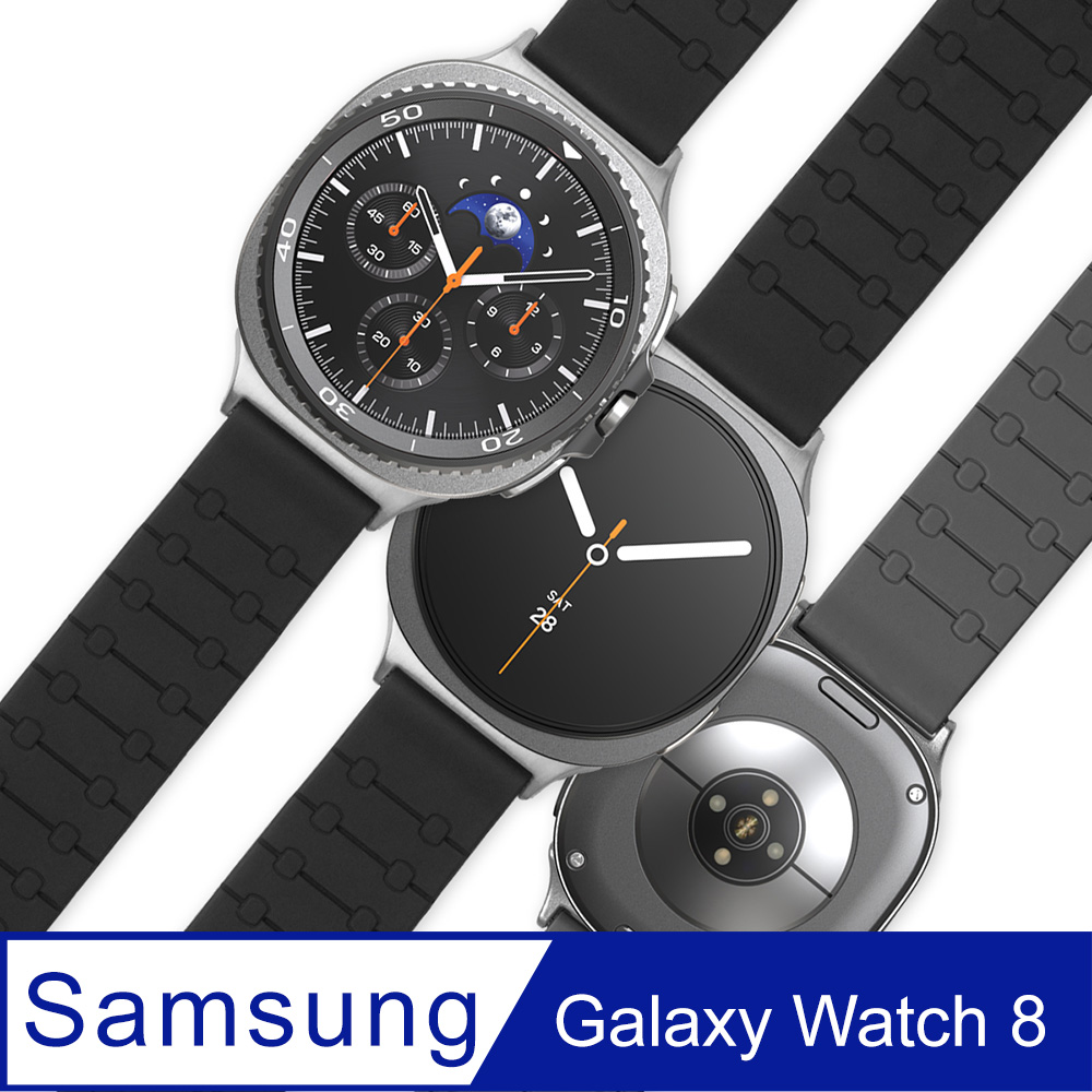 Araree 三星 Galaxy Watch 8/9 矽膠運動錶帶