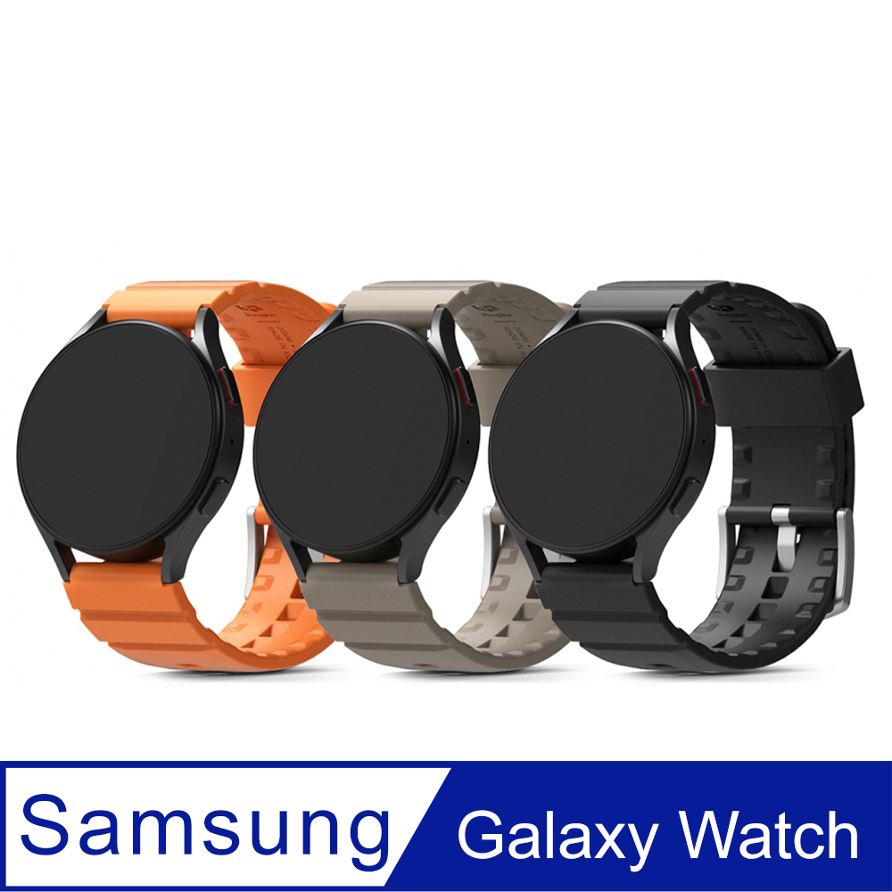 Rearth Ringke 三星 Galaxy Watch 矽膠運動錶帶(寬度20mm)(其他規格)