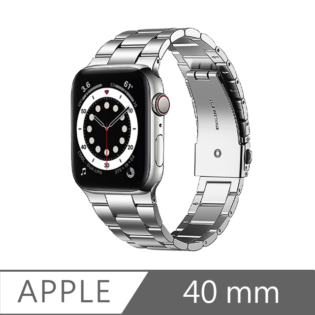 Apple Watch 6/SE 40mm不鏽鋼三珠蝶扣錶帶星空銀/贈拆錶器- PChome 24h購物
