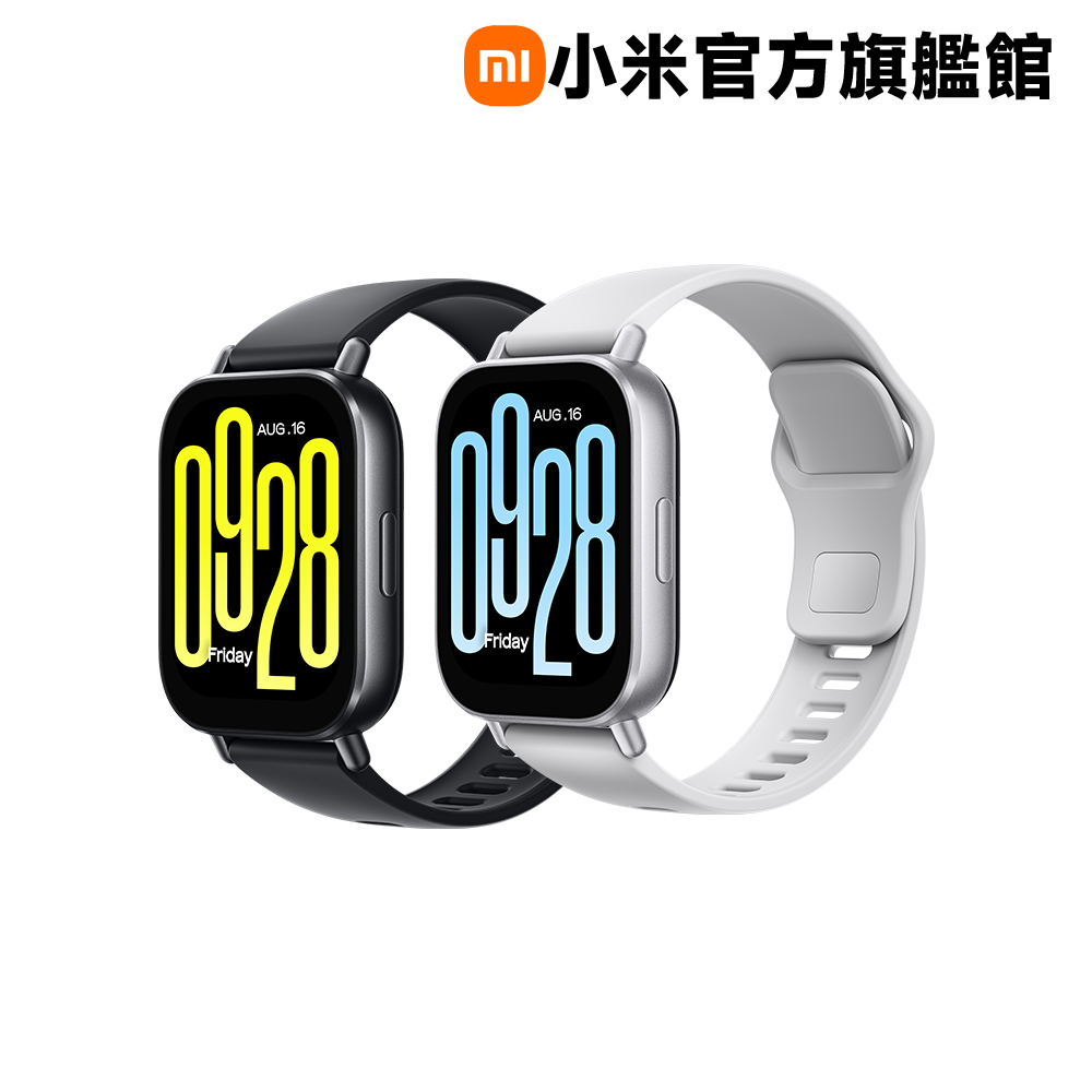 Redmi Watch 5 Active