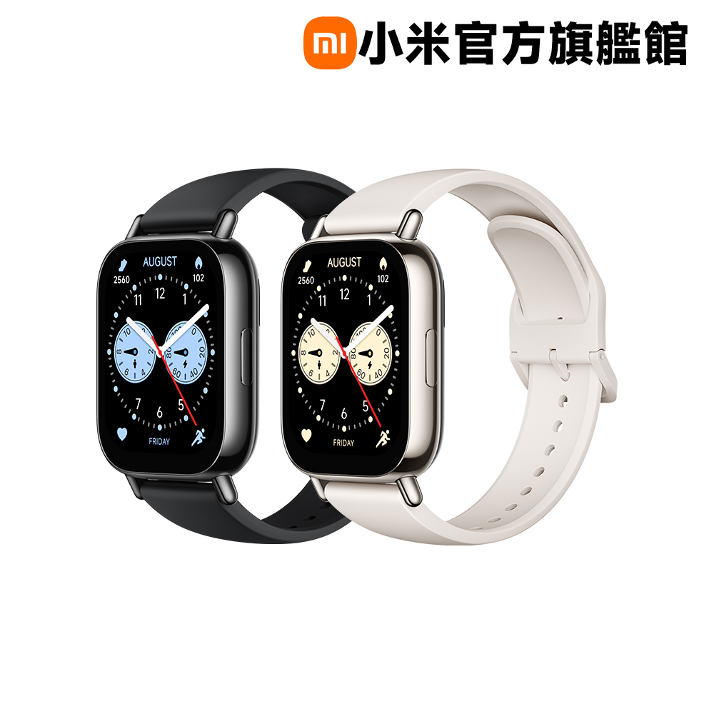 Redmi Watch 5 Lite