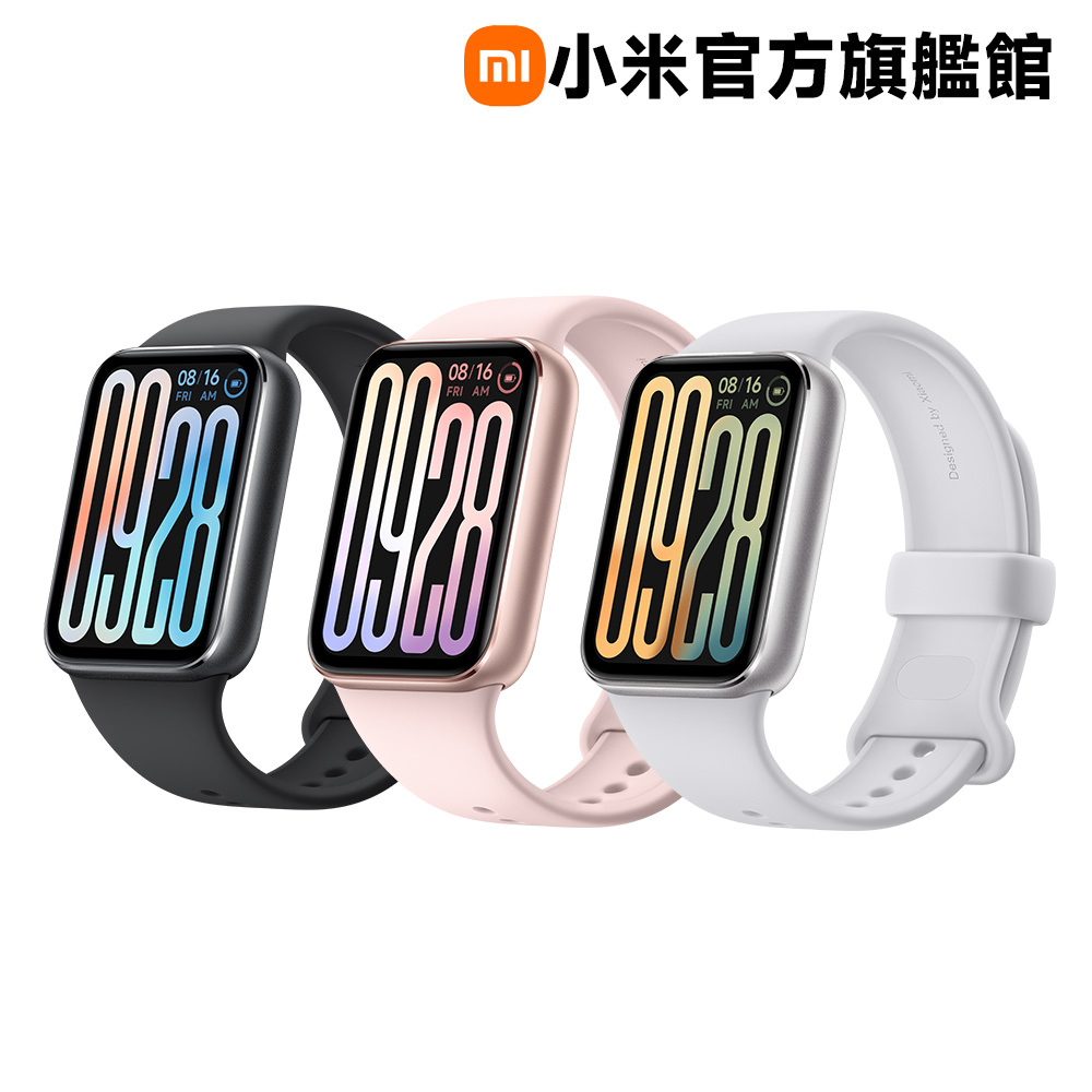 手環 9 Pro