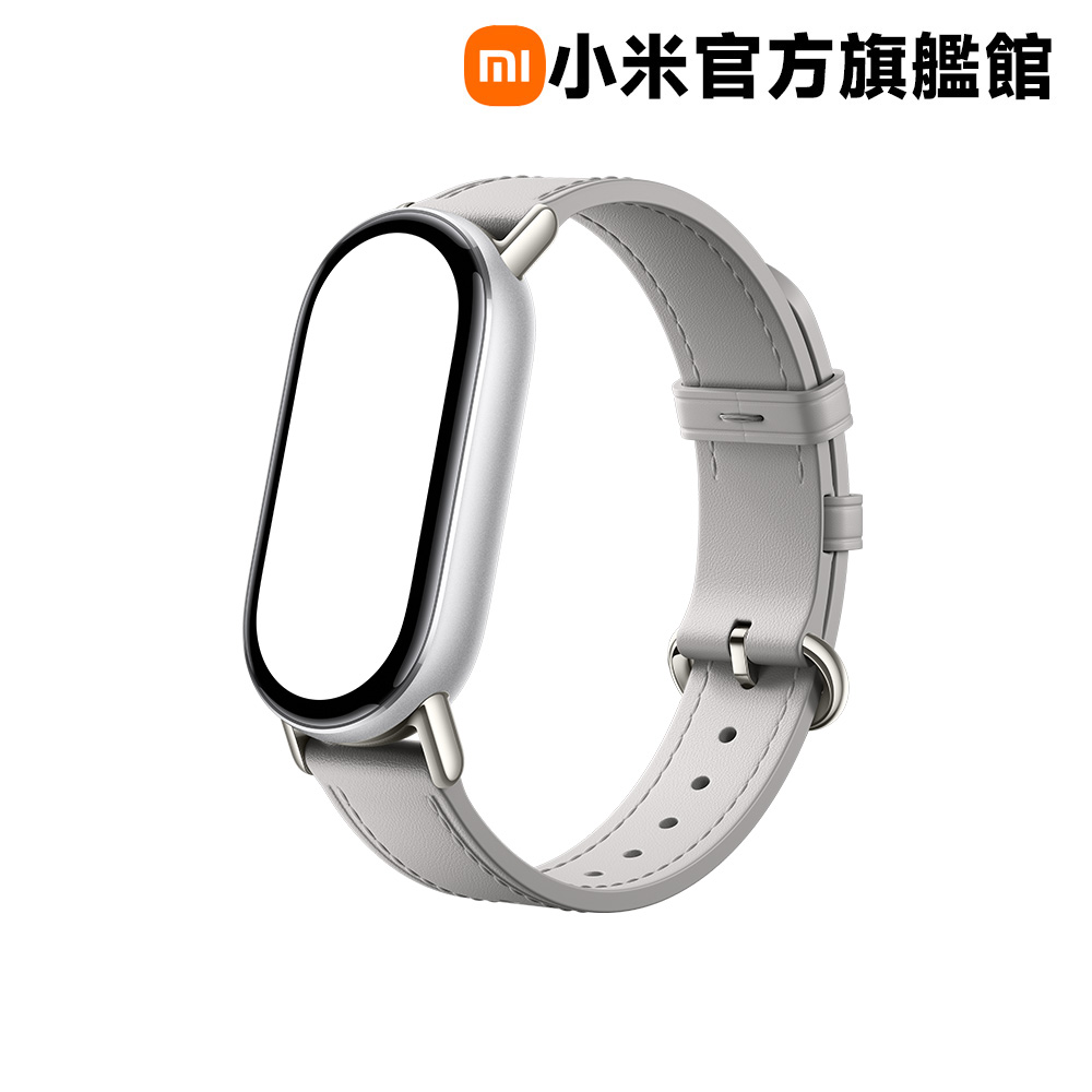 手環皮質腕帶 大象灰