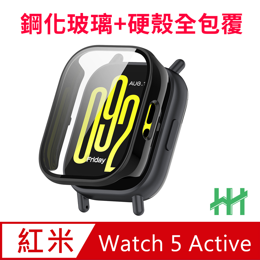 HH Redmi Watch 5 Active 鋼化玻璃手錶殼-黑