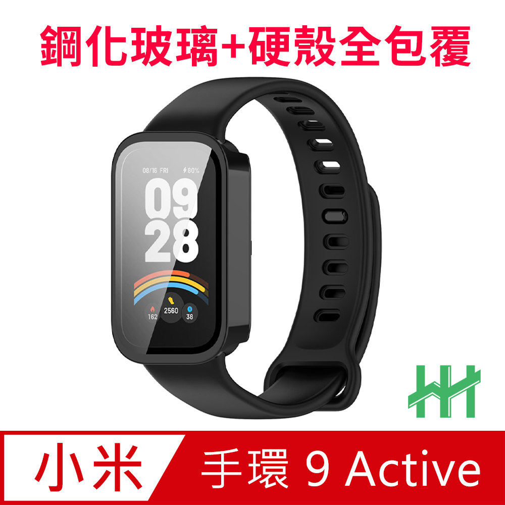 HH Xiaomi 手環 9 Active 鋼化玻璃手錶殼-黑