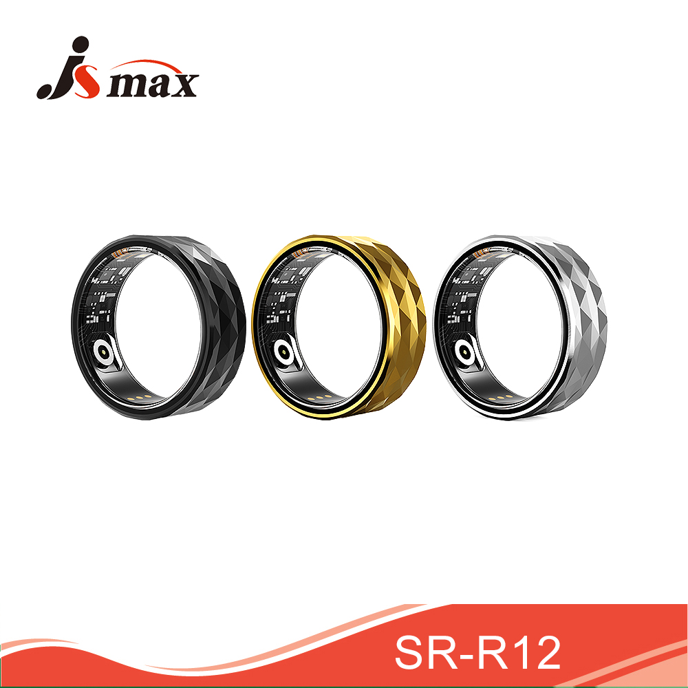 JSmax 晶昕 SR-R12M健康管理智慧戒指