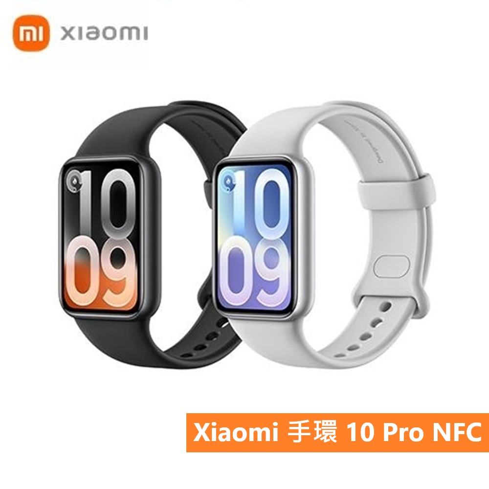 手環 10 Pro NFC