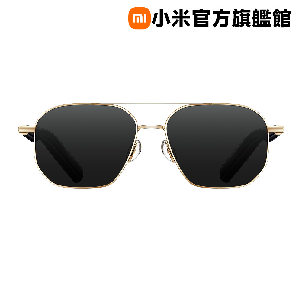 米家智慧音頻眼鏡 金屬飛行員款