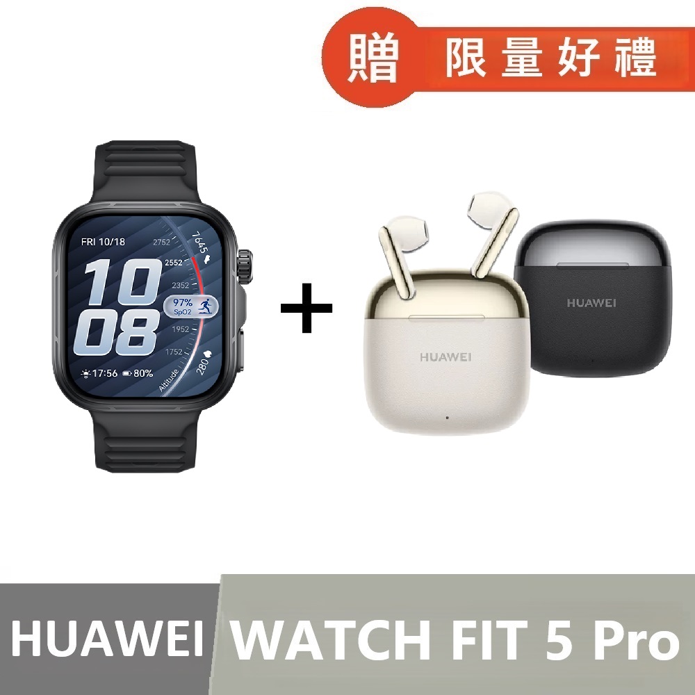 WATCH FIT 5 Pro 健康運動智慧手錶-雅丹黑