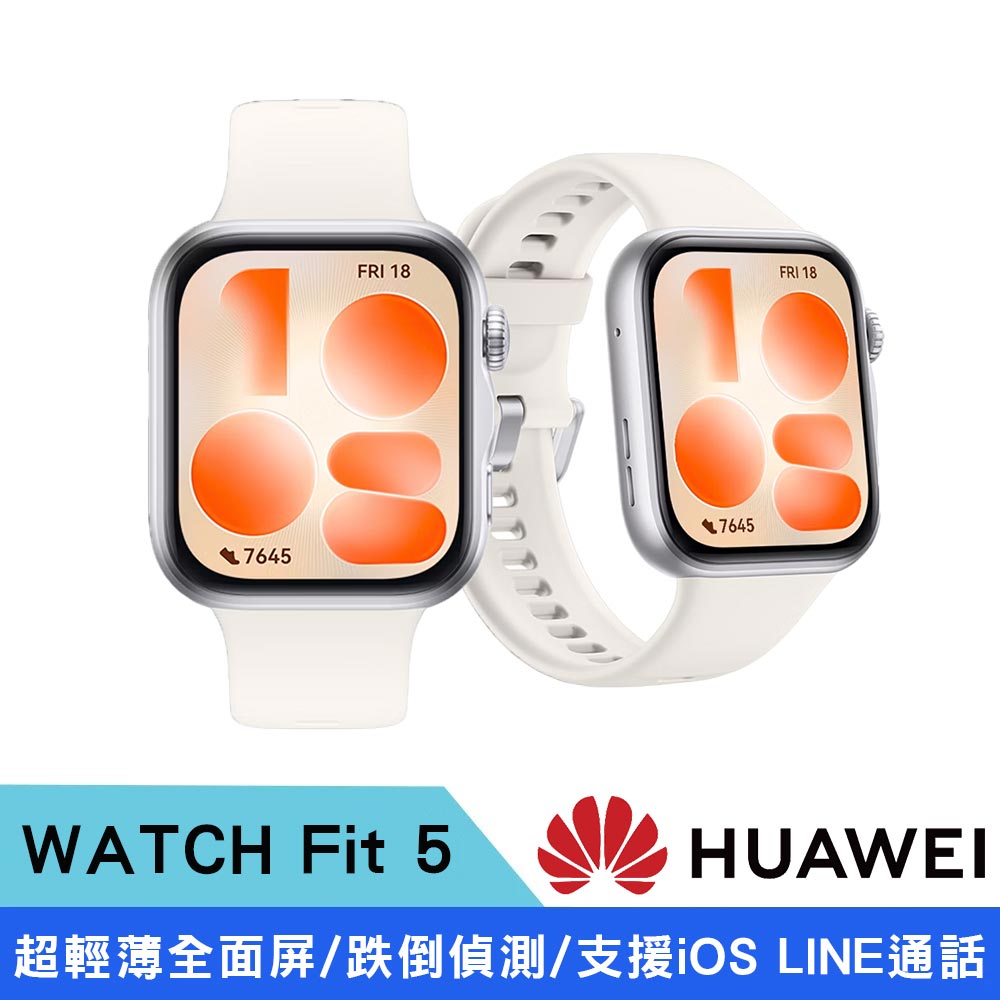 WATCH Fit 5 智慧手錶(悅動白) 超輕薄全面屏/跌倒偵測/支援iOS LINE通話