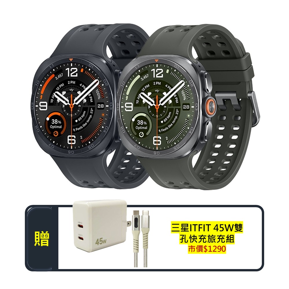 Samsung 三星 Galaxy Watch Ultra2 (L715) LTE 47mm專業運動追蹤 AI 智慧手錶【微盒損未拆封】
