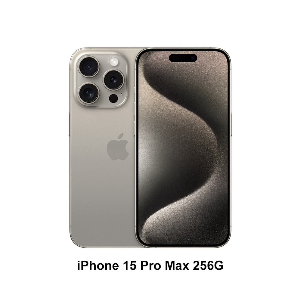 (1+1超值組)Apple iPhone 15 Pro Max (256G) + Apple iPhone 14 Plus (128G)-星光色