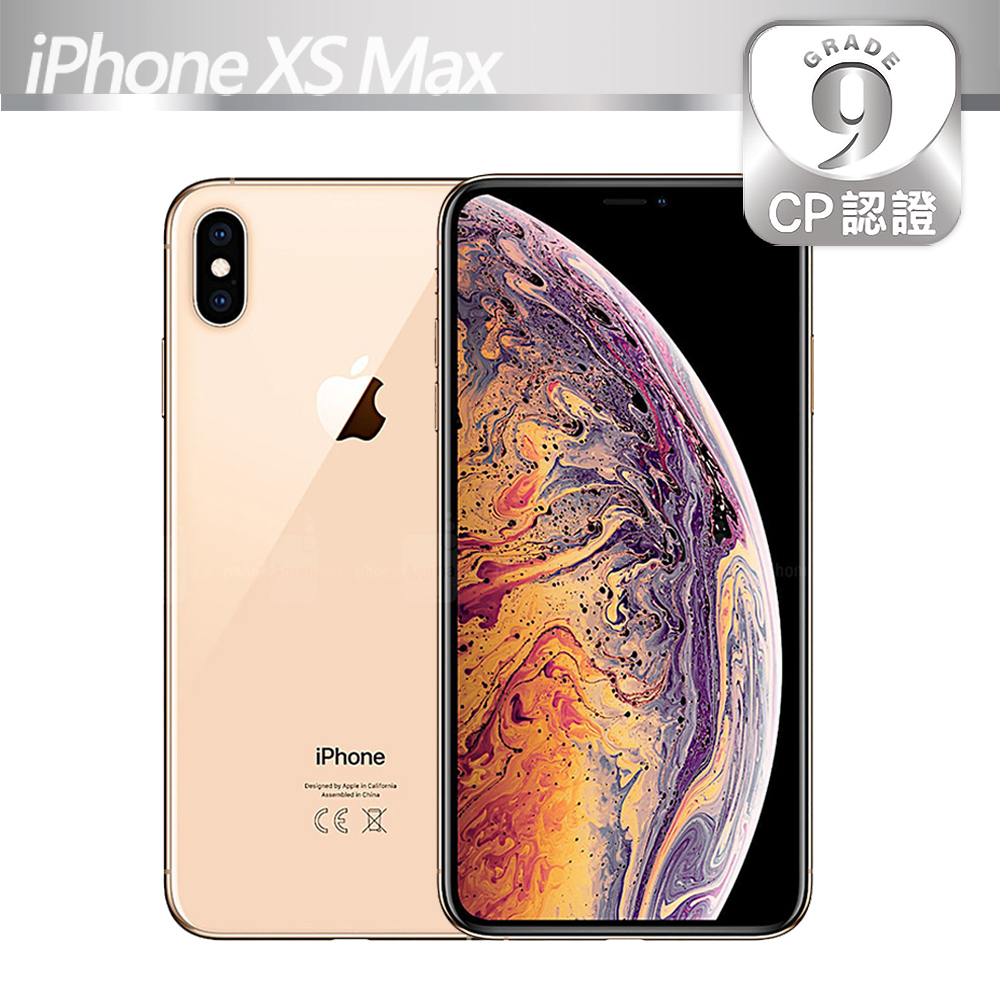 CP認證福利品】Apple iPhone Xs Max 64G 金色- PChome 24h購物