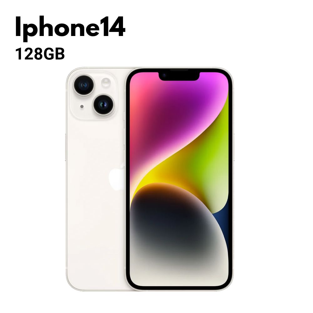 Apple 蘋果 【福利品】iPhone 14 128G(星光色)智慧型手機