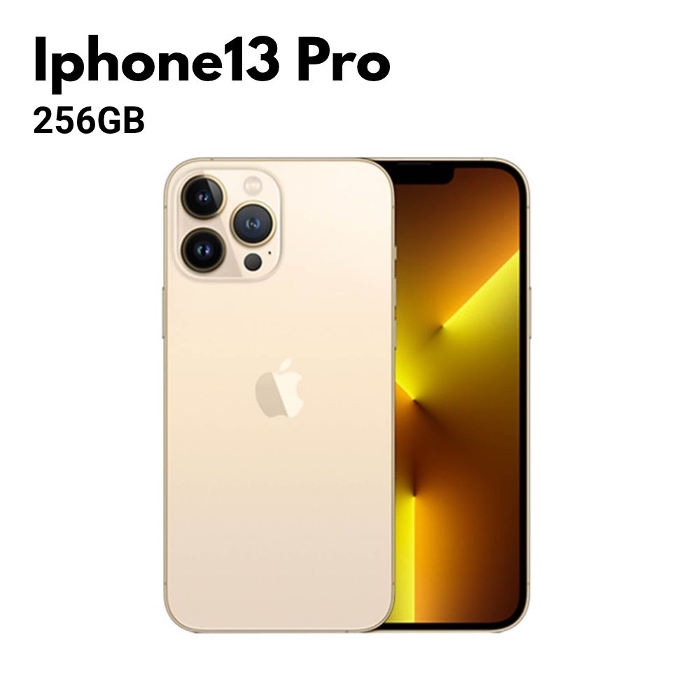 Apple 蘋果 【福利品】iPhone 13 Pro 256G(金色)