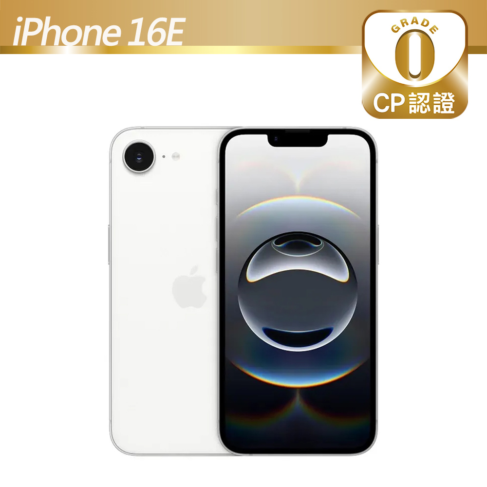 Apple 蘋果 【CP認證福利品】iPhone 16e 128GB 白（其他規格）