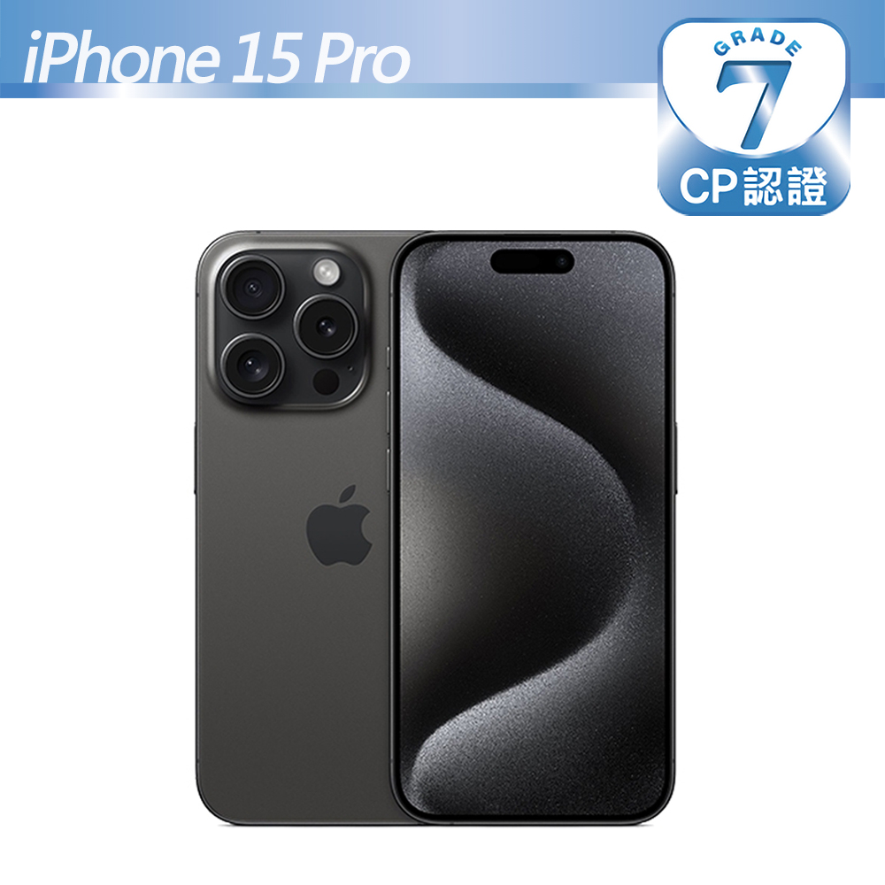 Apple 蘋果【CP認證福利品】iPhone 15 Pro 128GB 藍色鈦金屬- PChome