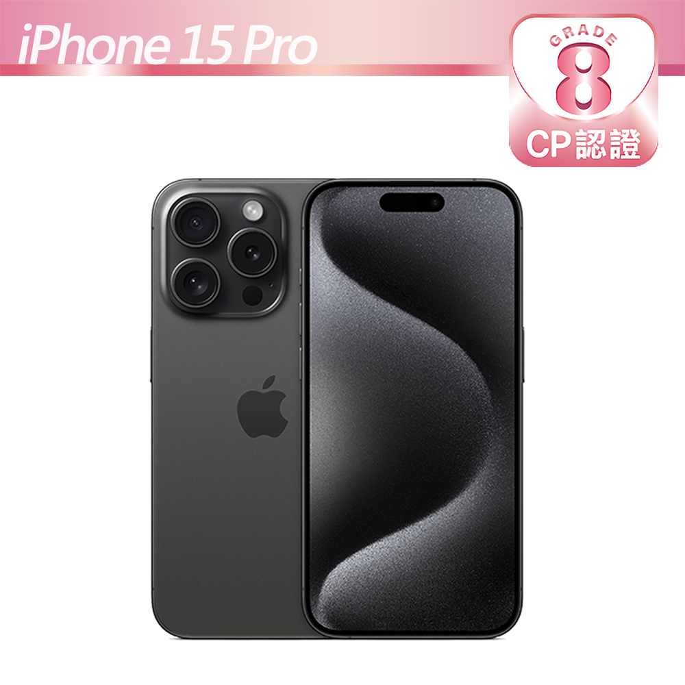Apple iPhone 15Pro ブラック 128GB 本体　付属品 iPhone 15 128GB - ブラック（SIMフリー）[整備済製品] - Apple（日本）