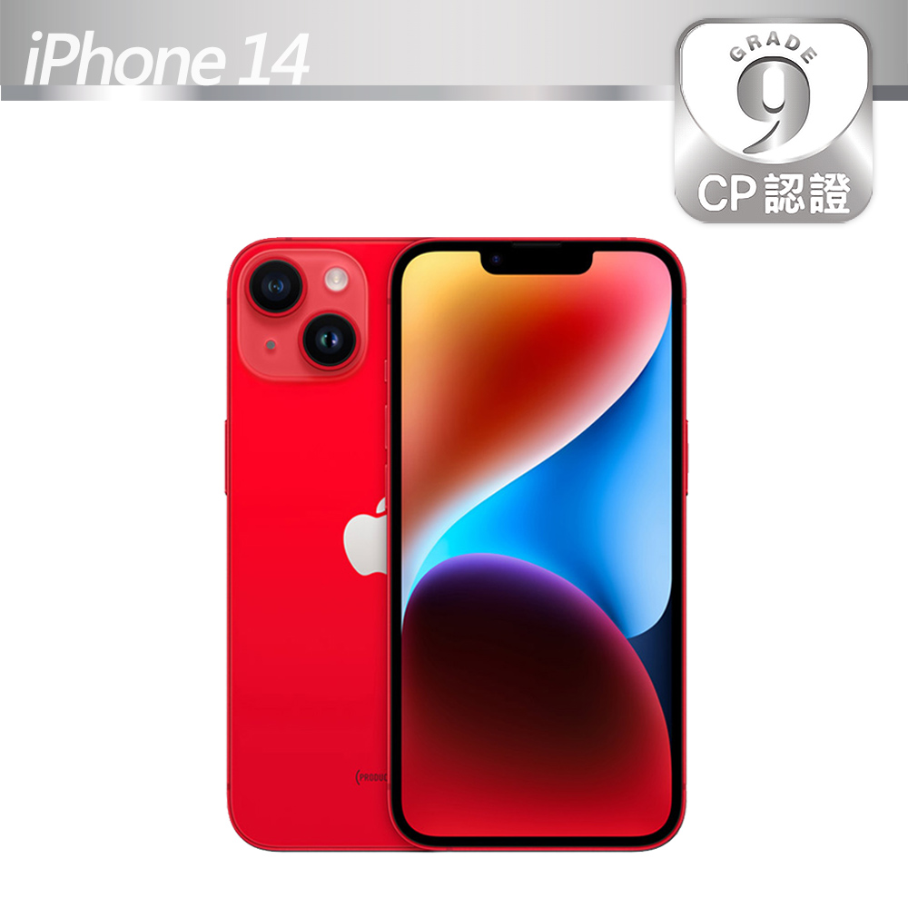 Apple 蘋果 【CP認證福利品】iPhone 14 128GB 紅色