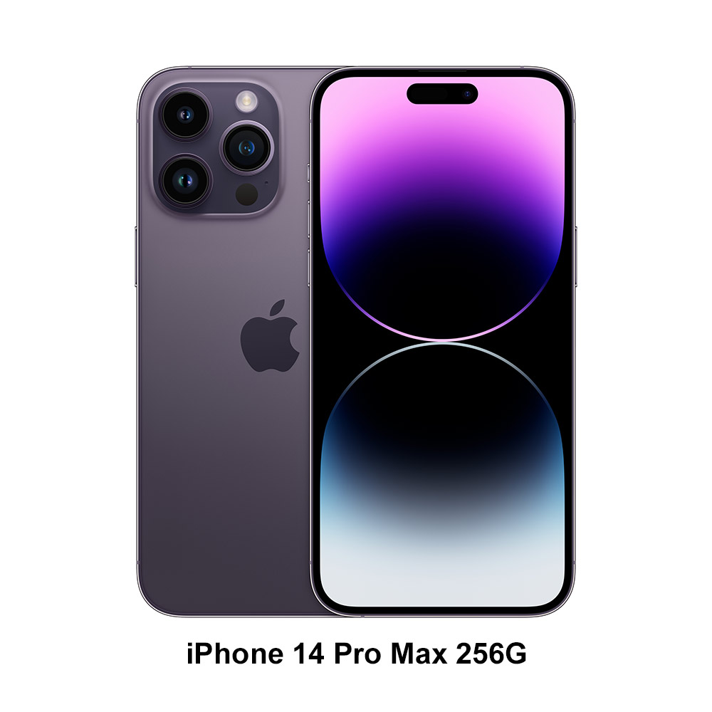 枚数限定 iPhone 11 Pro Max 美品256GB iOS16.5 14pro - crumiller.com