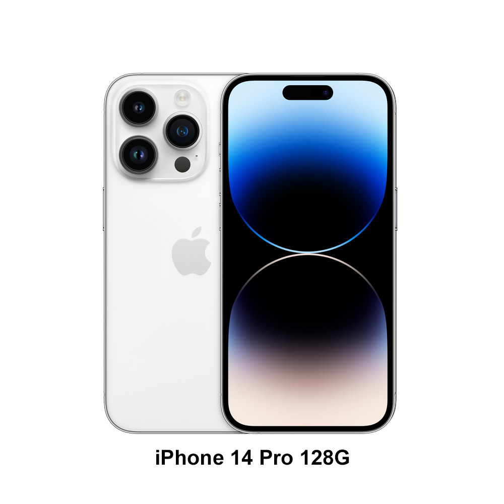 Apple iPhone 14 Pro (128G)-銀色(MQ023TA/A)