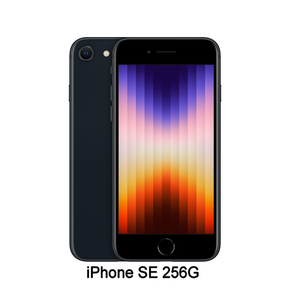 Apple iPhone SE (256G)-午夜色(MMXM3TA/A) - PChome 24h購物