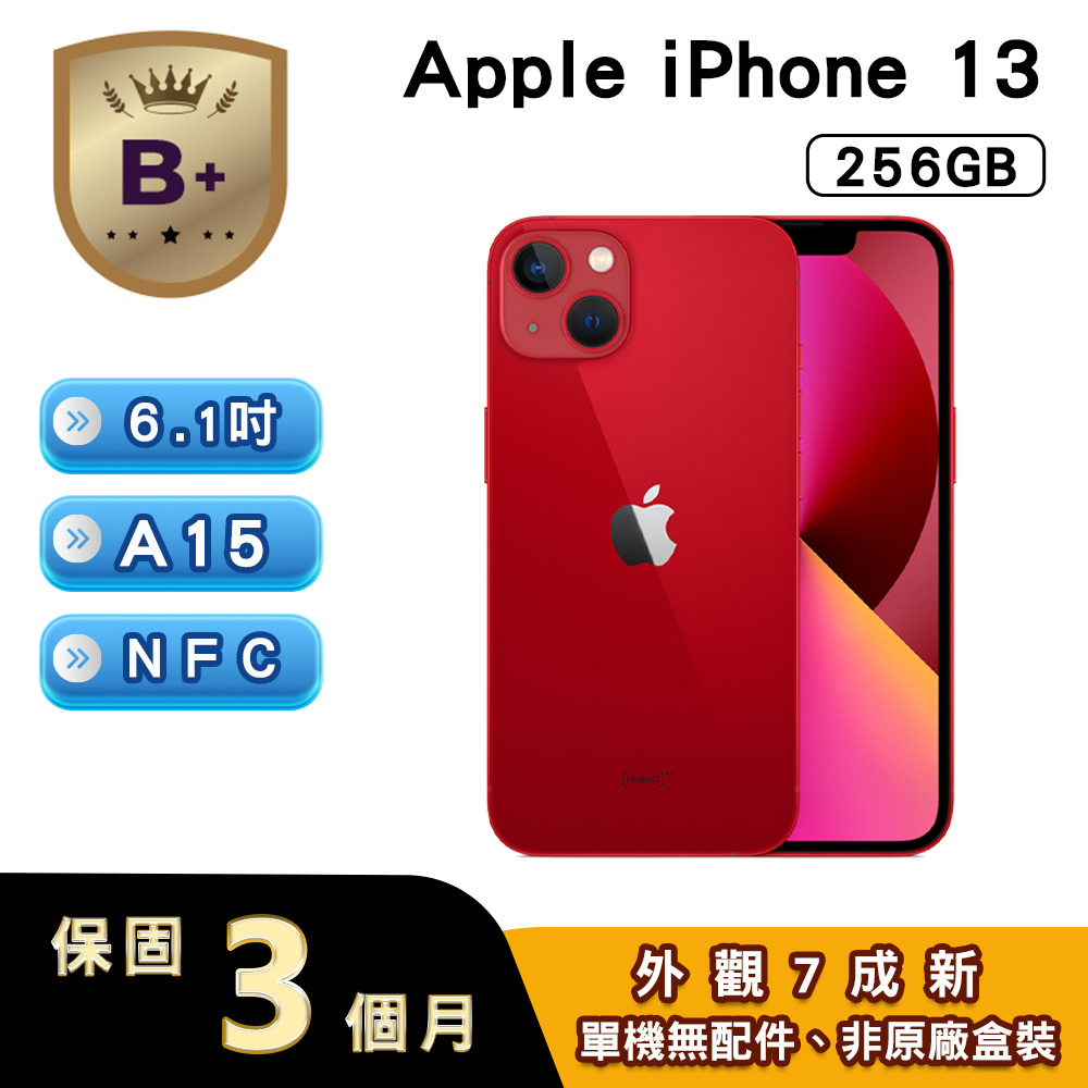 iphone+13+256gb - PChome 24h購物
