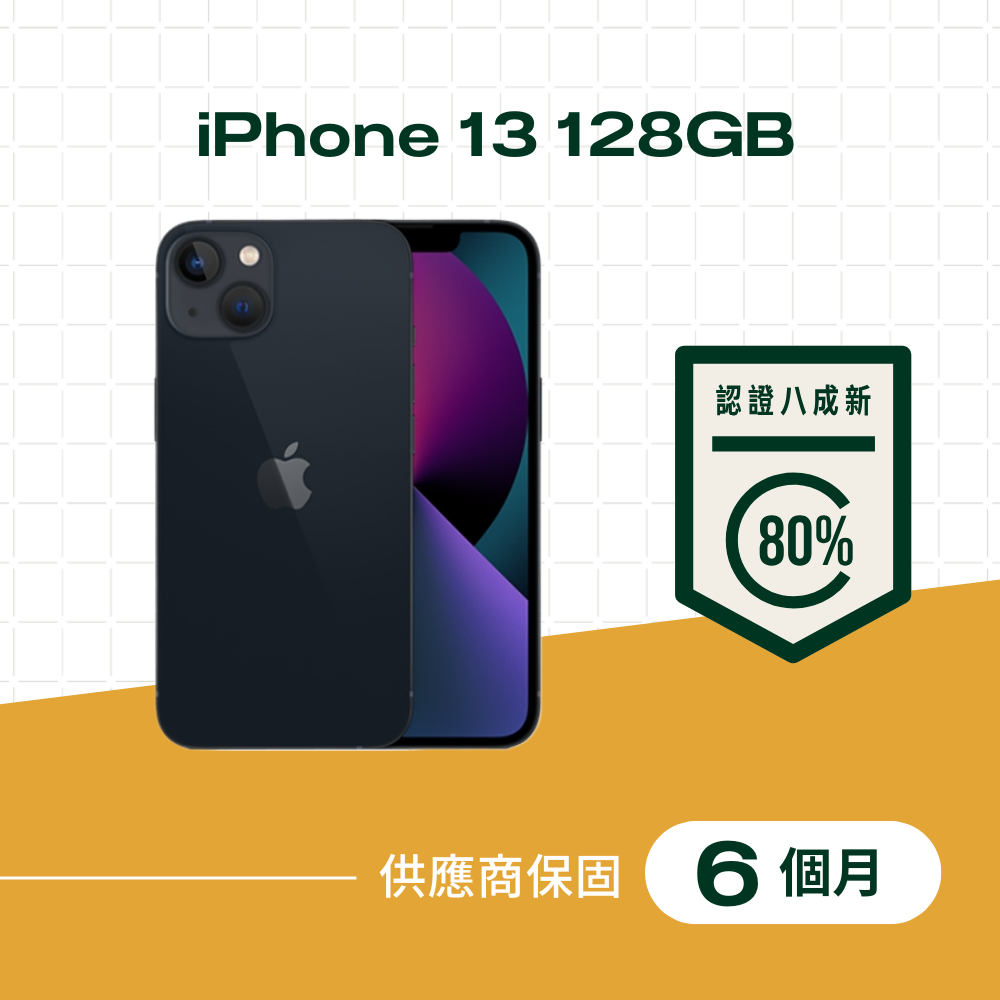 Apple 蘋果【福利品】 iPhone 13 Pro 256GB - PChome 24h購物