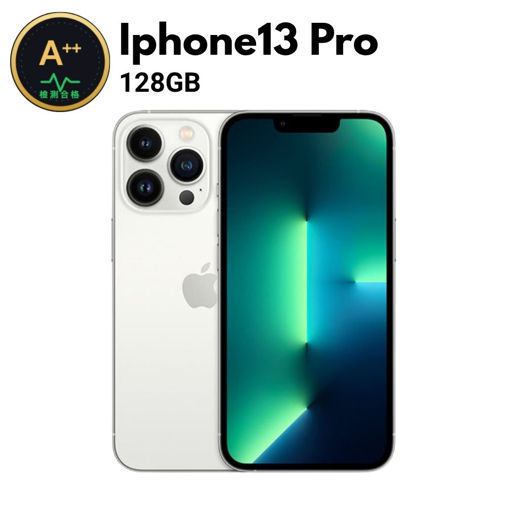 Apple 蘋果 【A++福利機】iPhone 13 256G(午夜色)