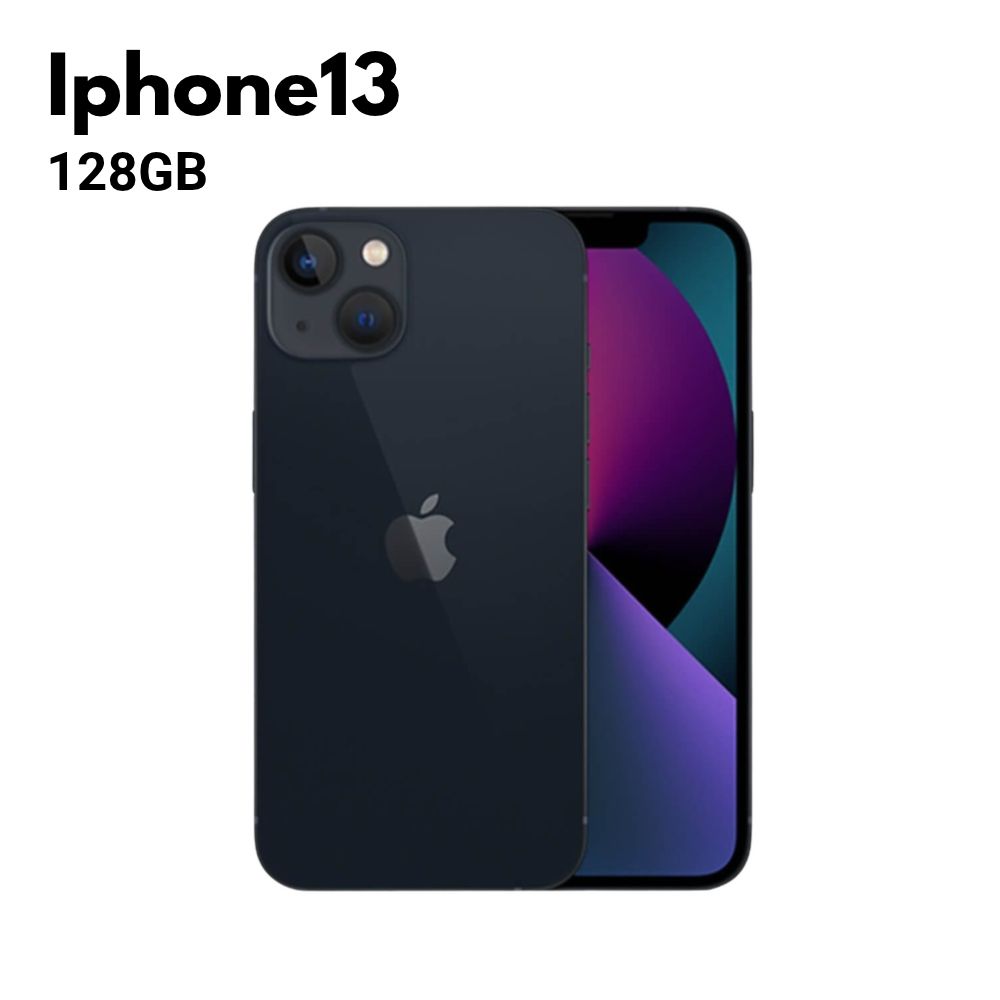 Apple 蘋果 【福利品】iPhone 13 128G(午夜色)智慧型手機