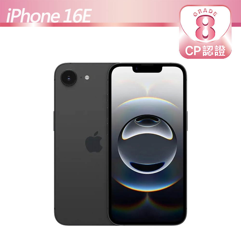 Apple 蘋果 【CP認證福利品】iPhone 16e 128GB 黑