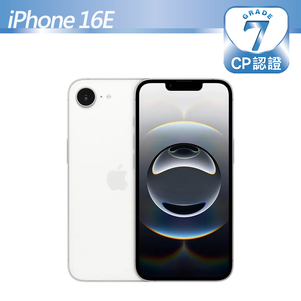 Apple 蘋果 【CP認證福利品】iPhone 16e 128GB 白（其他規格）