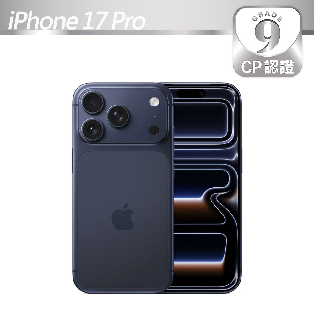 Apple 蘋果iPhone 17 Pro 256GB 藏藍色- PChome 24h購物