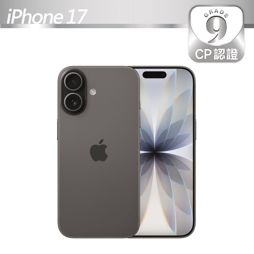 Apple 蘋果 【CP認證福利品】iPhone 17 256GB 黑