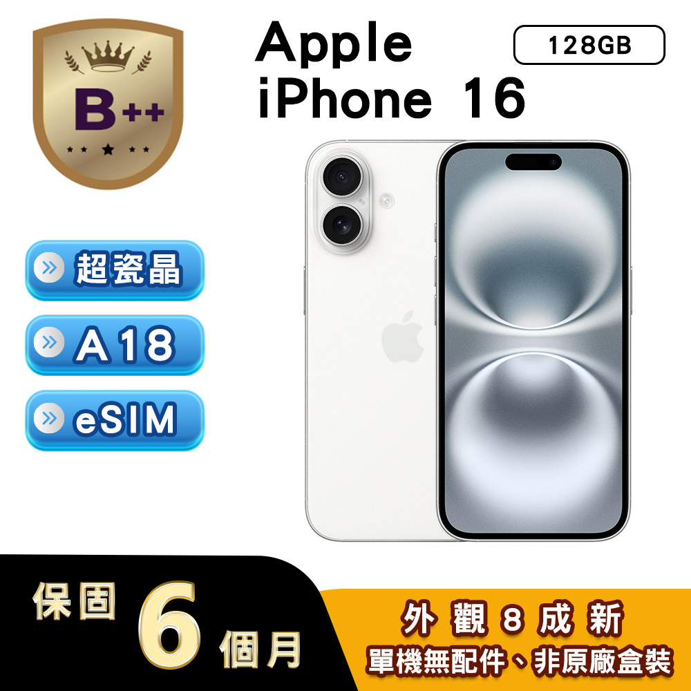 Apple 蘋果 【福利品】iPhone 16 128GB 白